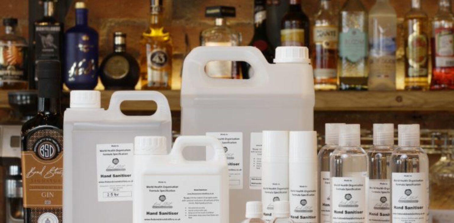 Bond Street Distillery