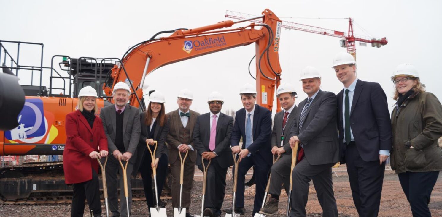 Space Park Leicester